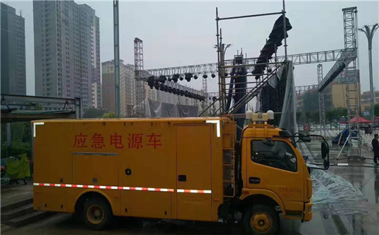 临夏市出租发电车