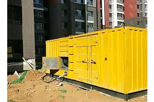 临夏市300kw 柴油发电机组的功率因数可以调整吗？